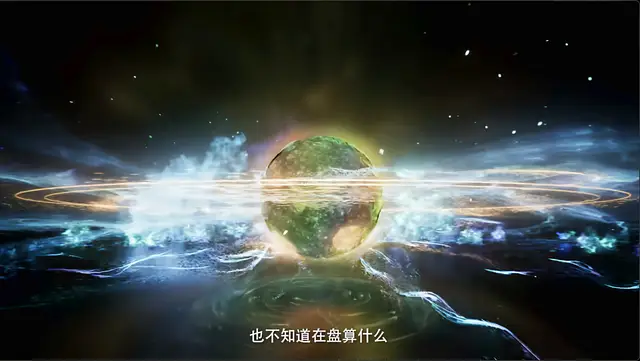 韩立修为突飞猛进，风希为何急求他炼风雷翅？背后的秘密曝光