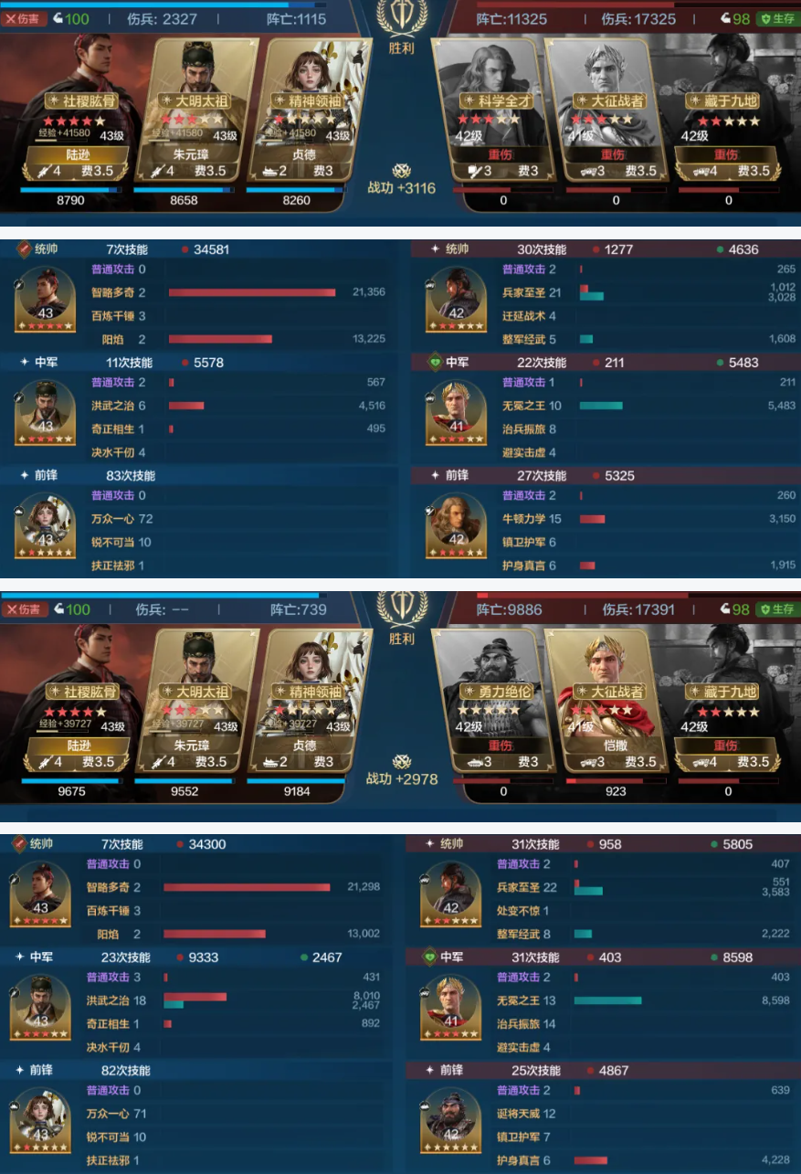 _博览会丨至尊帝王卡包评测 朱元璋卡包再度来袭！_博览会丨至尊帝王卡包评测 朱元璋卡包再度来袭！