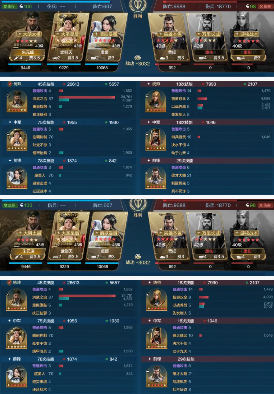 博览会丨至尊帝王卡包评测 朱元璋卡包再度来袭！__博览会丨至尊帝王卡包评测 朱元璋卡包再度来袭！