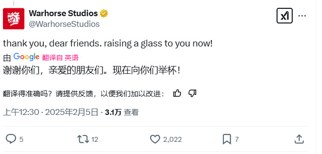 《天国：拯救2》首发24小时 销量超100万套_拯救天国最强装备_