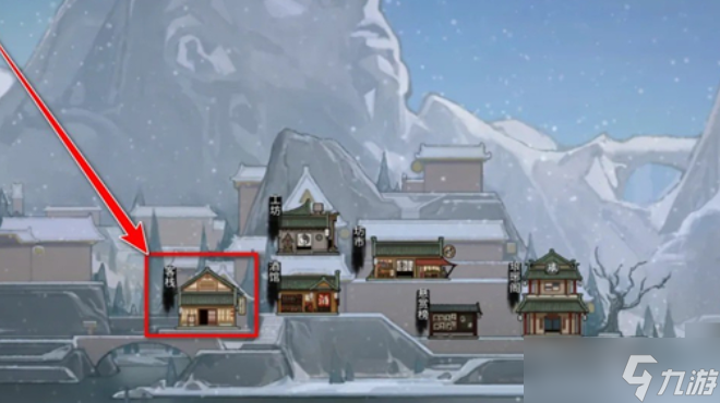 _鬼谷八荒念力心法词条_鬼谷八荒念力标记有什么用