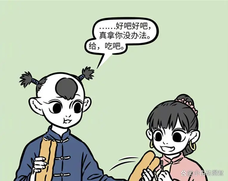 淘宝代写被骗还被威胁_兄妹俩被拐卖是啥电视剧_