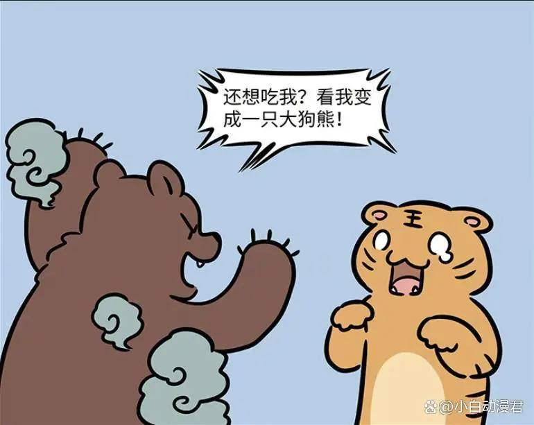 _兄妹俩被拐卖是啥电视剧_淘宝代写被骗还被威胁