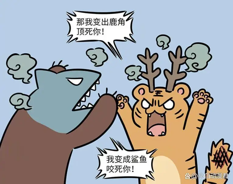 _兄妹俩被拐卖是啥电视剧_淘宝代写被骗还被威胁