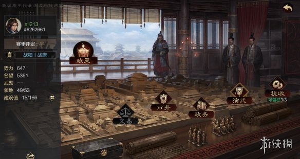 青春滨州关注公众号下载_青春滨州微信公众号_