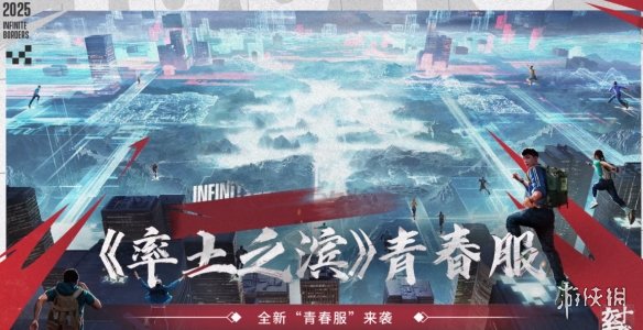 青春滨州关注公众号下载_青春滨州微信公众号_