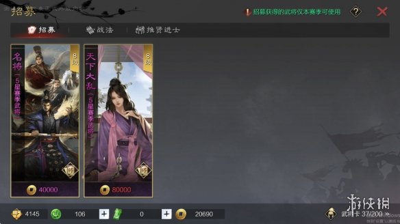 青春滨州微信公众号_青春滨州关注公众号下载_
