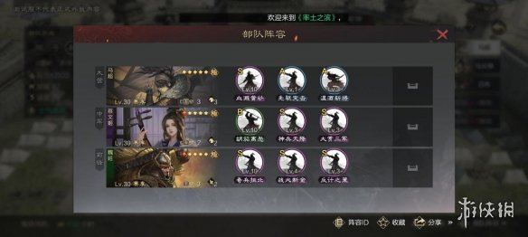 _青春滨州微信公众号_青春滨州关注公众号下载