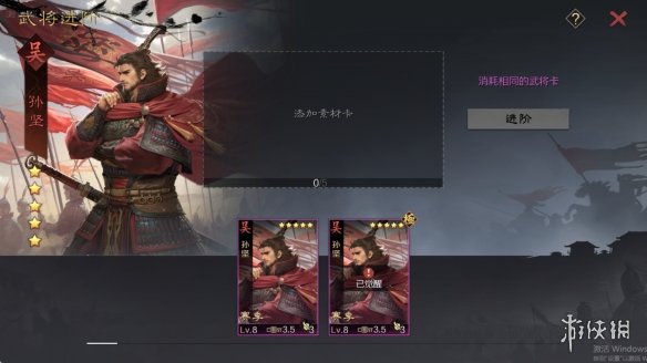 青春滨州微信公众号__青春滨州关注公众号下载