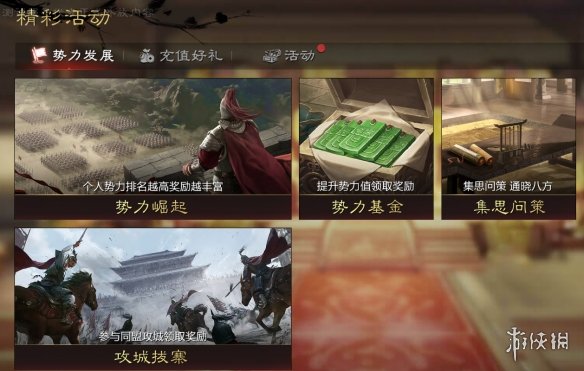 青春滨州关注公众号下载__青春滨州微信公众号