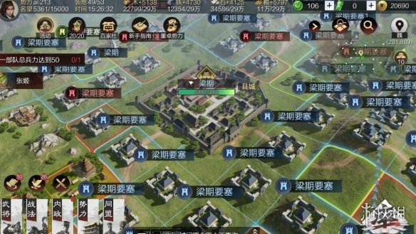 青春滨州关注公众号下载__青春滨州微信公众号