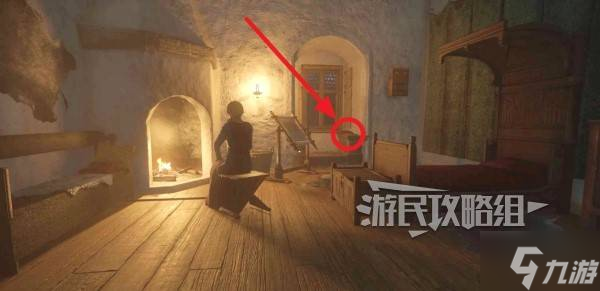 《天国拯救2》罗莎推倒攻略 罗莎好感度约会图文攻略_《天国拯救2》罗莎推倒攻略 罗莎好感度约会图文攻略_