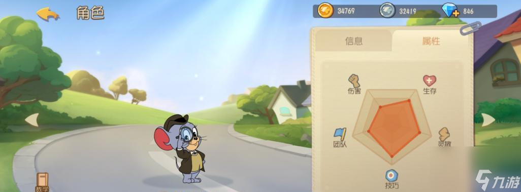 老鼠玩猫图片大全__老鼠玩猫的视频