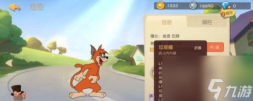 老鼠玩猫图片大全__老鼠玩猫的视频