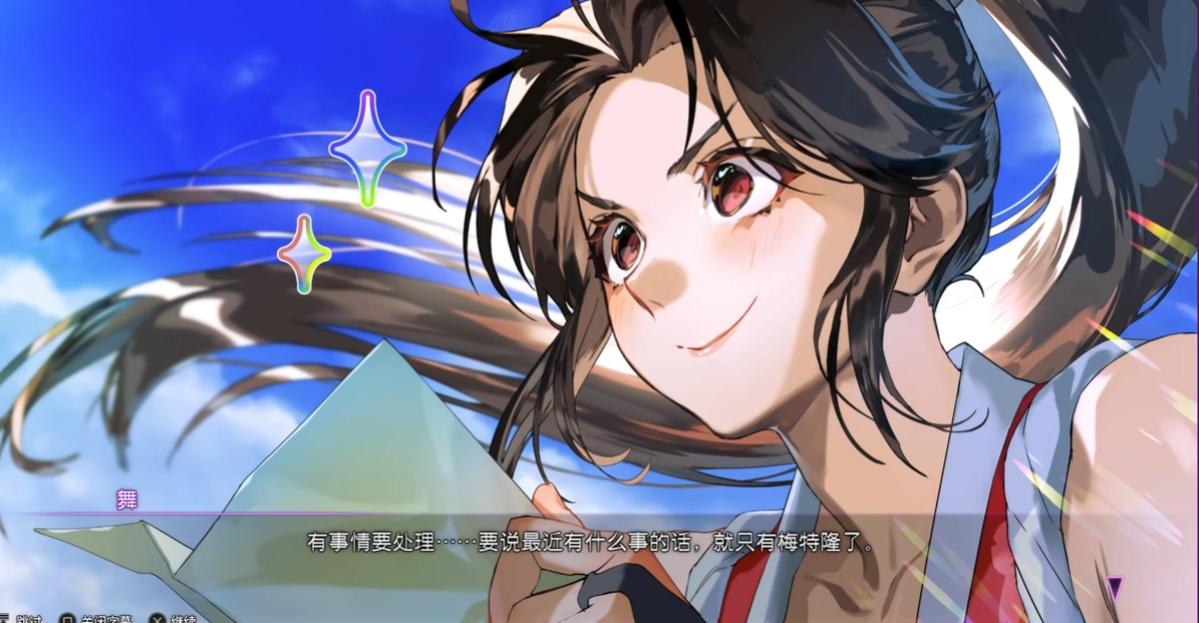 _不知火舞《街霸6》最新剧情，被拐进奇怪大叔店里强迫交易_不知火舞《街霸6》最新剧情，被拐进奇怪大叔店里强迫交易