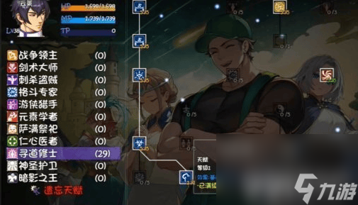 再刷一把2金色传说风车村这一任务怎么快速完成 任务完成指南_再刷一把2金色传说风车村这一任务怎么快速完成 任务完成指南_