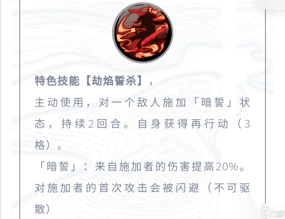 _ZL设计的曹大人真是制作实力的体现，这才是水平！_ZL设计的曹大人真是制作实力的体现，这才是水平！