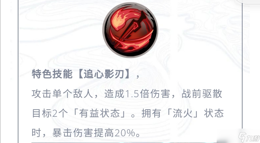 _ZL设计的曹大人真是制作实力的体现，这才是水平！_ZL设计的曹大人真是制作实力的体现，这才是水平！