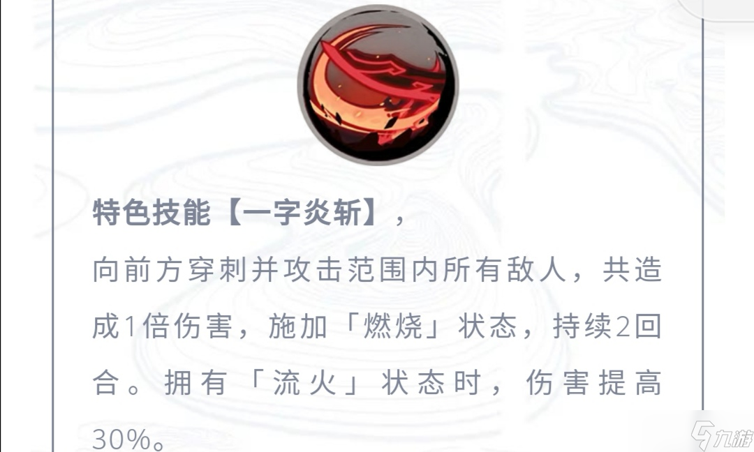 ZL设计的曹大人真是制作实力的体现，这才是水平！__ZL设计的曹大人真是制作实力的体现，这才是水平！