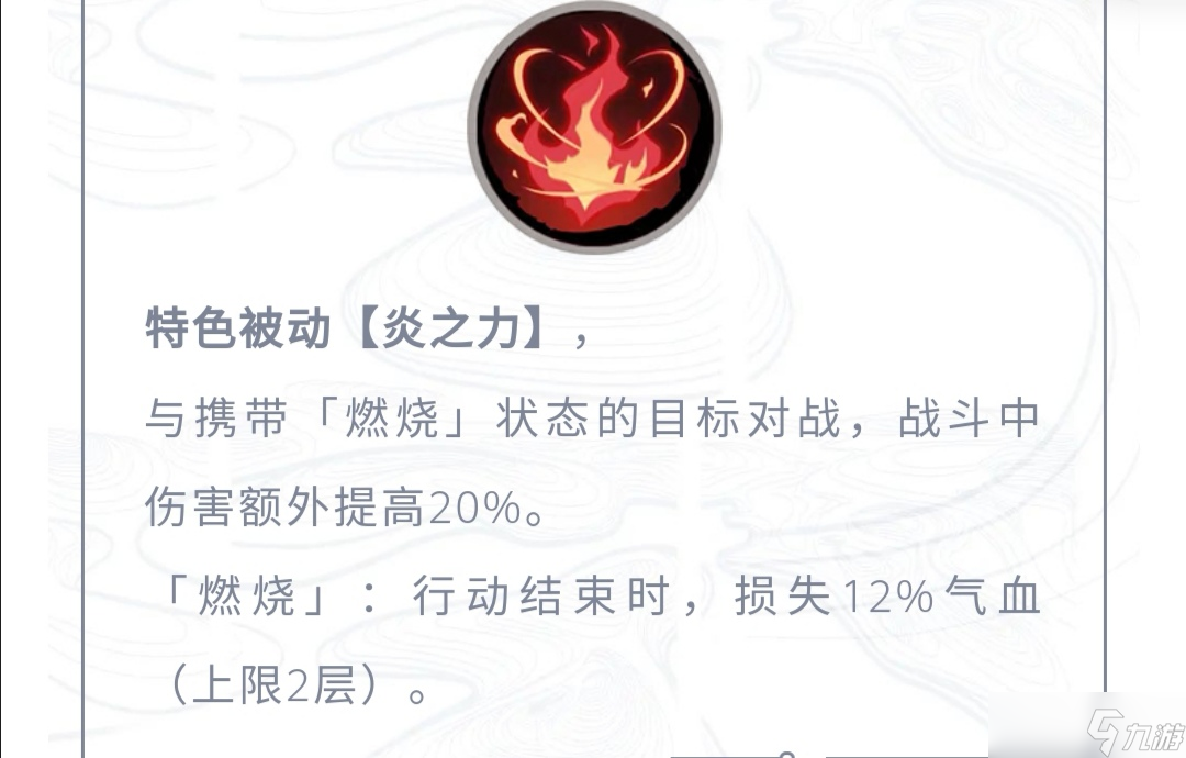 ZL设计的曹大人真是制作实力的体现，这才是水平！_ZL设计的曹大人真是制作实力的体现，这才是水平！_