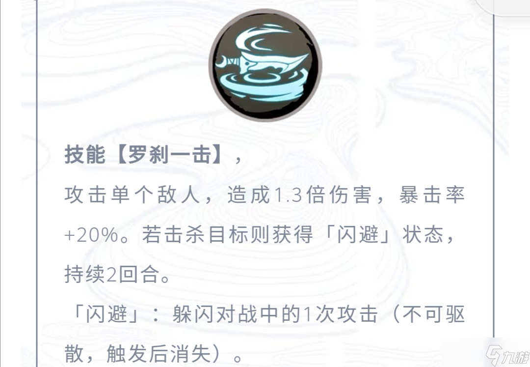 ZL设计的曹大人真是制作实力的体现，这才是水平！__ZL设计的曹大人真是制作实力的体现，这才是水平！