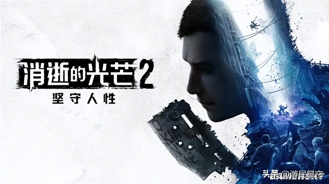 _夜魔变魅魔，《消光》回馈玩家从给女主换脸开始_夜魔变魅魔，《消光》回馈玩家从给女主换脸开始