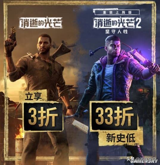 _夜魔变魅魔，《消光》回馈玩家从给女主换脸开始_夜魔变魅魔，《消光》回馈玩家从给女主换脸开始
