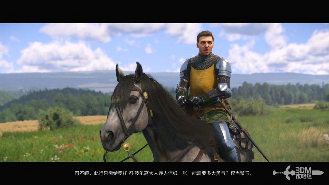 _拯救天国好玩吗_拯救天国有趣的地点是干嘛的