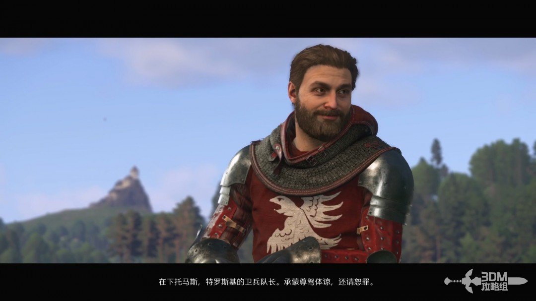 拯救天国有趣的地点是干嘛的_拯救天国好玩吗_