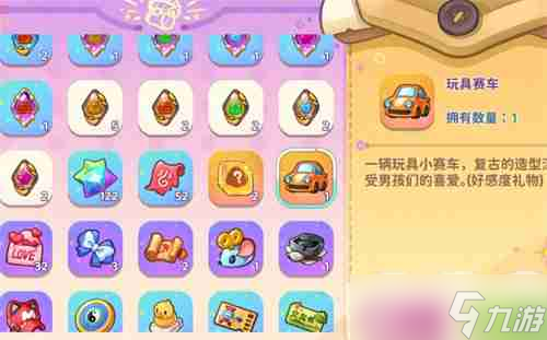 想打造成功的餐厅？掌握这八大方法，快速提升员工好感度