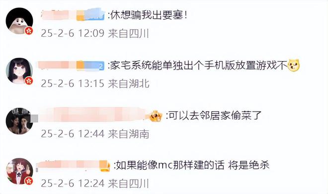 魔兽领主兑换码有哪些__魔兽的金币怎么获得