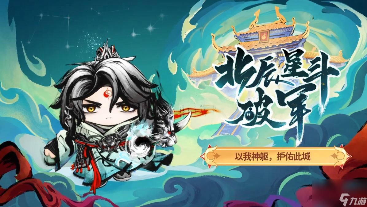 没有蛋仔机怎么做蛋仔__滋蛋仔和鸡蛋仔