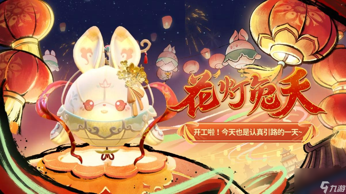 没有蛋仔机怎么做蛋仔__滋蛋仔和鸡蛋仔