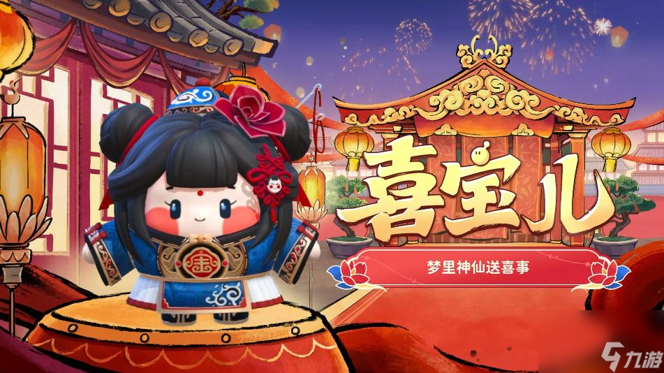 _没有蛋仔机怎么做蛋仔_滋蛋仔和鸡蛋仔