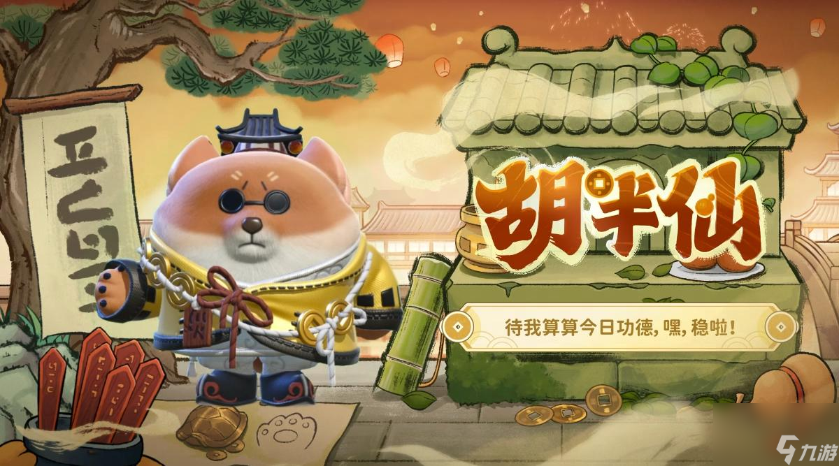_没有蛋仔机怎么做蛋仔_滋蛋仔和鸡蛋仔