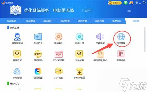 声卡驱动已安装但电脑依旧没声音？揭秘背后隐藏的真相