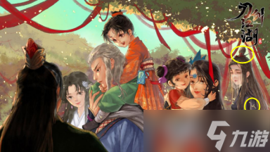 _武林传之刀剑江湖录中jar_刀剑江湖录单机版安卓