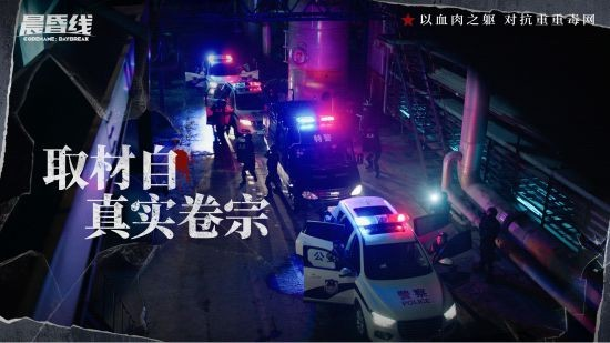 生死抉择台词_生死抉择多长时间_