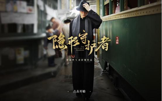 《晨昏线》试玩报告：在“故事性”上的无限可能_《晨昏线》试玩报告：在“故事性”上的无限可能_