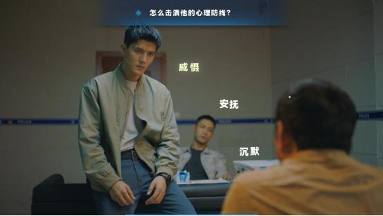 《晨昏线》试玩报告：在“故事性”上的无限可能_《晨昏线》试玩报告：在“故事性”上的无限可能_