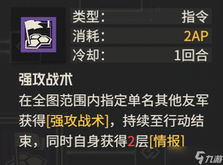 罗斯玛丽的婴儿知乎_罗斯玛丽的婴儿详细介绍_