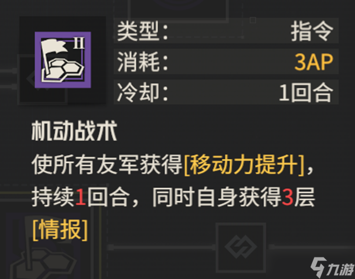 _罗斯玛丽的婴儿知乎_罗斯玛丽的婴儿详细介绍