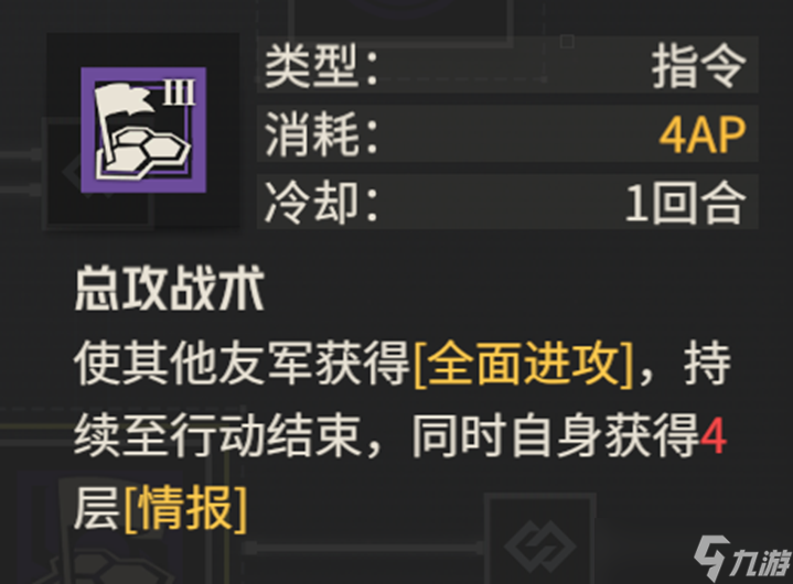 罗斯玛丽的婴儿详细介绍__罗斯玛丽的婴儿知乎