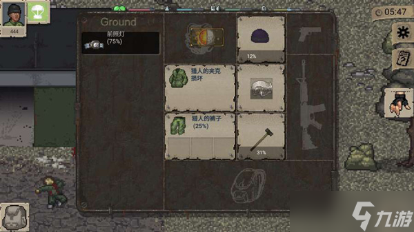 迷你新手攻略__迷你dayz2前期怎么玩