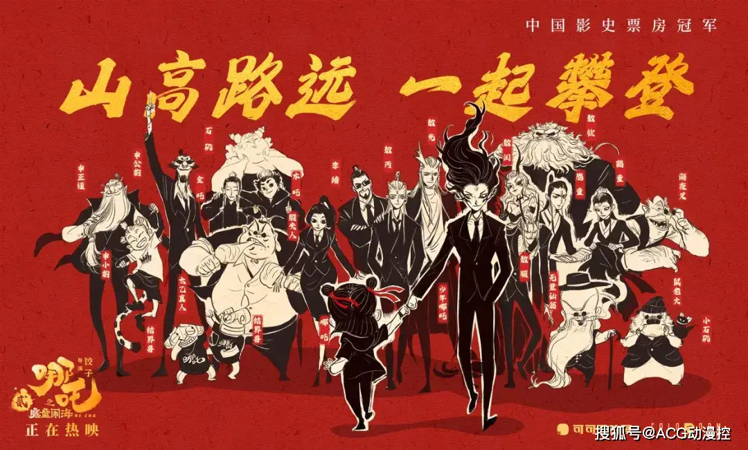近十年国漫“封神”之作大盘点，这 10 部你都看过吗？_近十年国漫“封神”之作大盘点，这 10 部你都看过吗？_