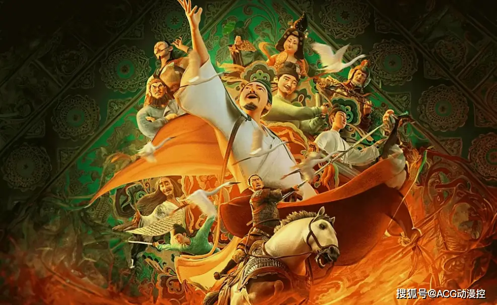 _近十年国漫“封神”之作大盘点，这 10 部你都看过吗？_近十年国漫“封神”之作大盘点，这 10 部你都看过吗？