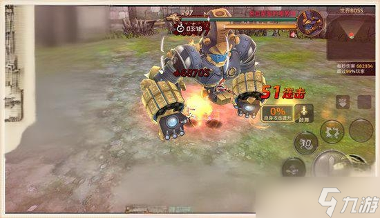 龙之谷世界每日任务_2020龙之谷主线章节奖励_