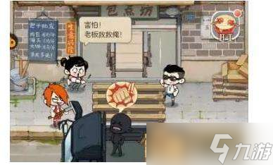 玩时光杂货店关卡过不了？这些技巧让你轻松通关