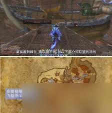 魔兽世界卡拉赞攻略：如何轻松重返这个神秘副本？