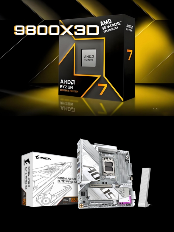 新年装机首选！AMD 9800X3D搭配技嘉B850M主板，性价比爆棚，你还在等什么？